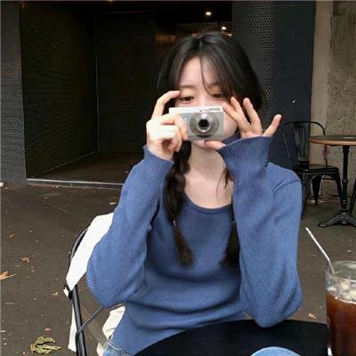 我在梦里见过你